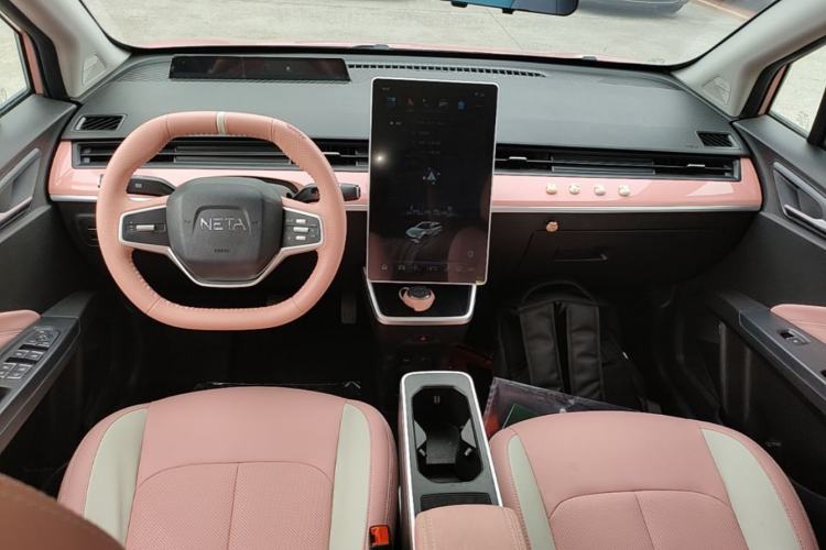 Used NETA V 2022 Chao 400 Lite Pink Custom Edition Center Console