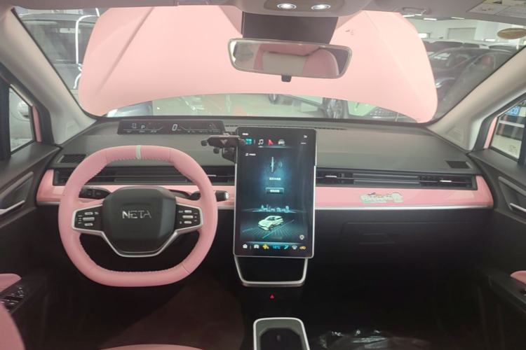 Used NETA V 2022 Chao 400 Lite Pink Custom Edition Center Console