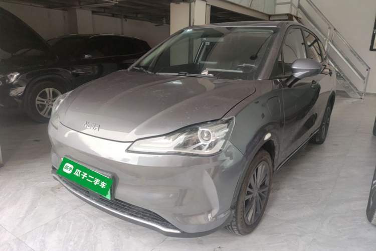 Used NETA V 2022 Pro Industry Custom Edition Guazi used car, China used car export, Used car for sale, Used  cars, Cheapest cars for sale