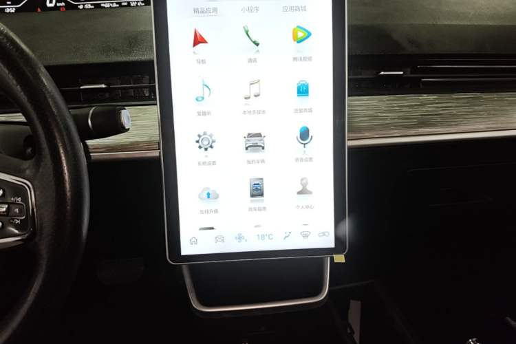 Used NETA V 2022 Chao 400 Lite Audio And AC Panel