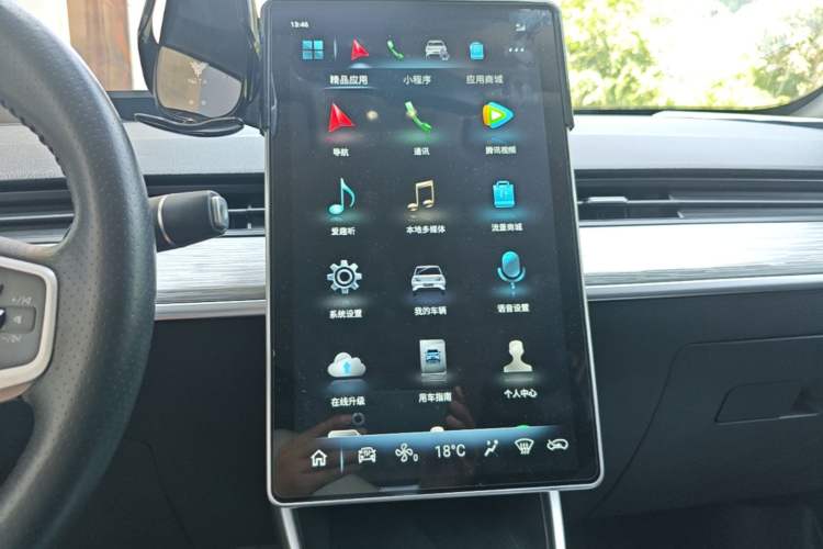 Used NETA V 2022 Chao 400 Lite Audio And AC Panel