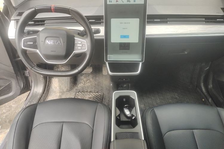 Used NETA V 2022 Chao 400 Lite Center Console