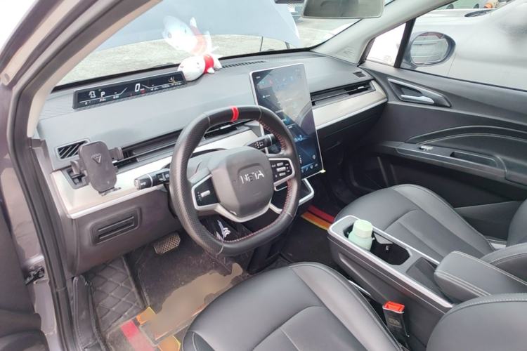 Used NETA V 2022 Pro Long-Range Smart Edition Center Console