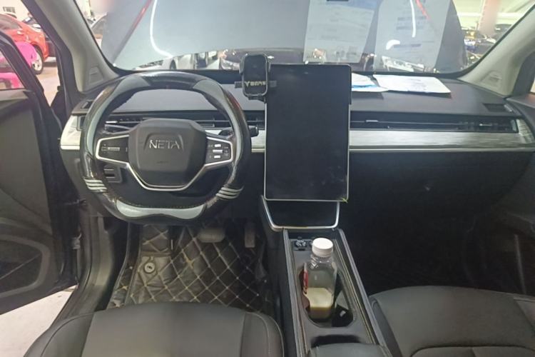 Used NETA V 2022 Chao 400 Center Console