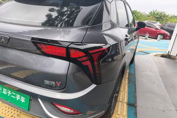Used NETA V 2022 Chao 400 Exterior 3