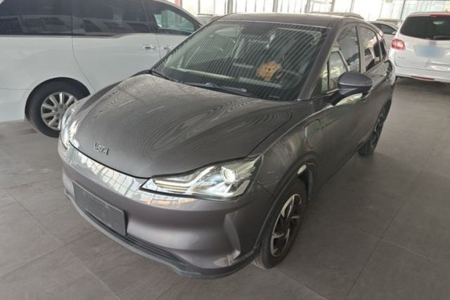 Used NETA V 2021 Long-Range Smart Edition Upgrade Model