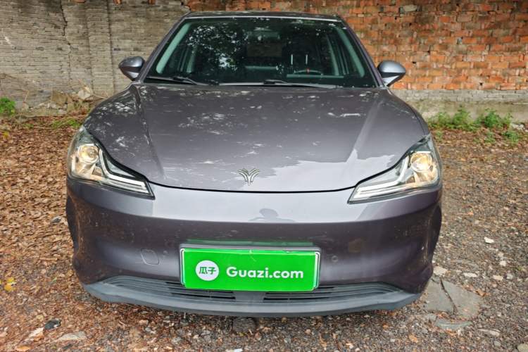 Used NETA V 2022 Pro Long-Range Smart Edition Front