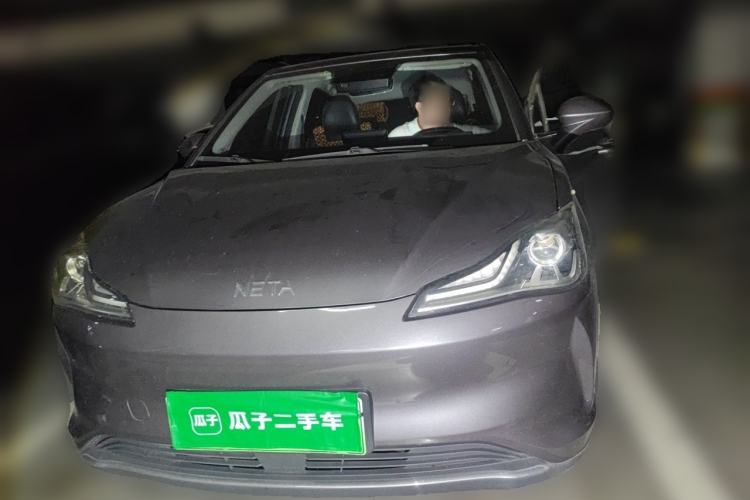 Used NETA V 2022 Chao 400 Lite Front