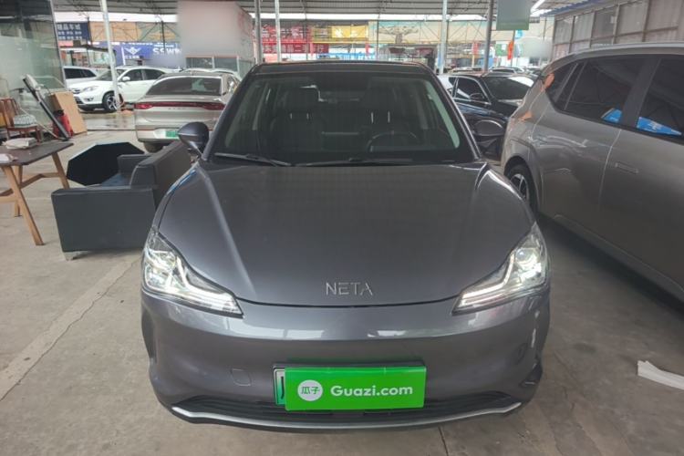 Used NETA V 2022 Pro Industry Custom Edition Front