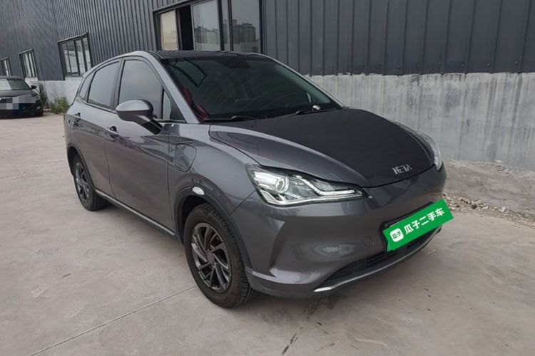 Used NETA V 2022 Chao 300 Industry Custom Edition Front Right 45 Deg