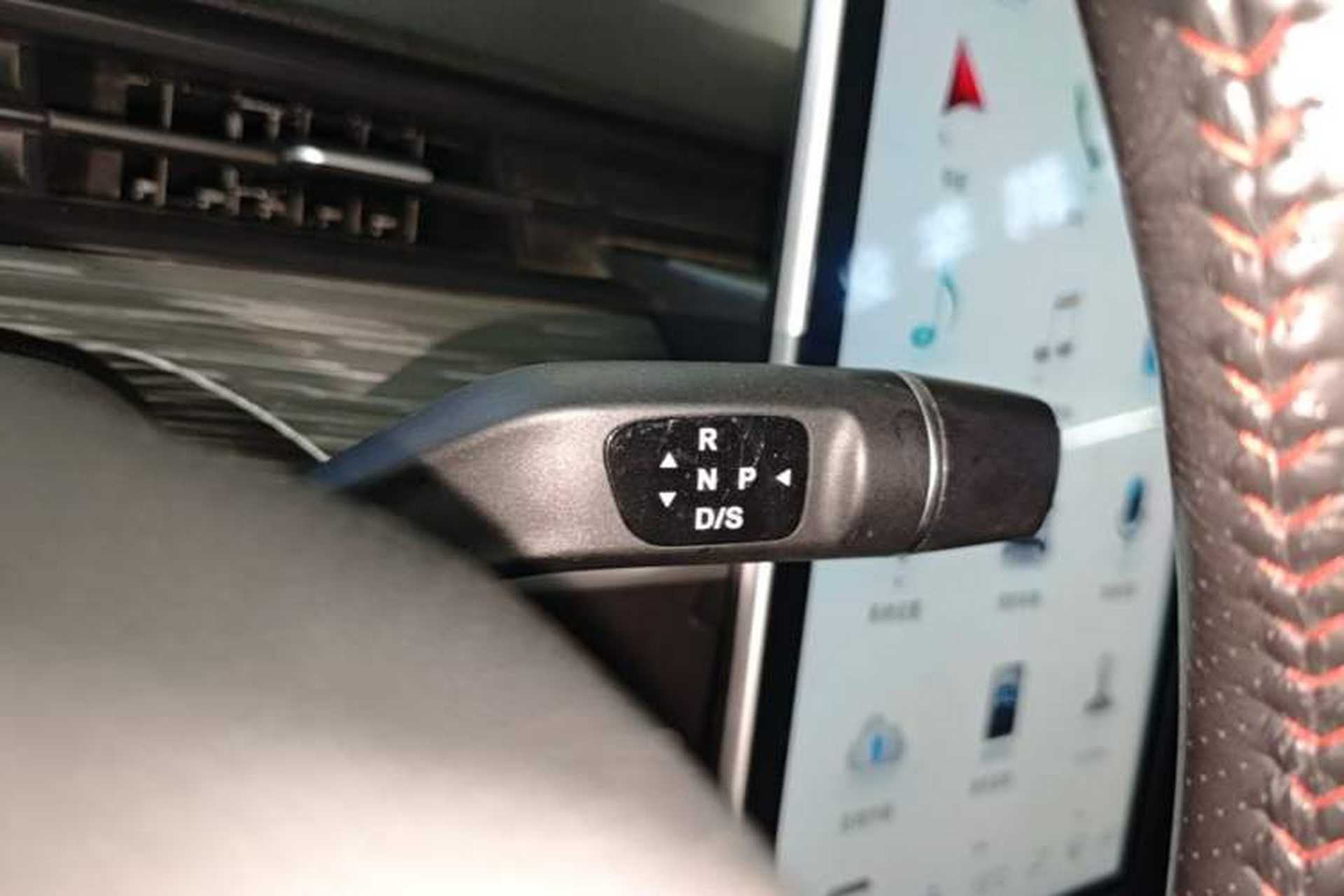 Used NETA V  Gear Lever