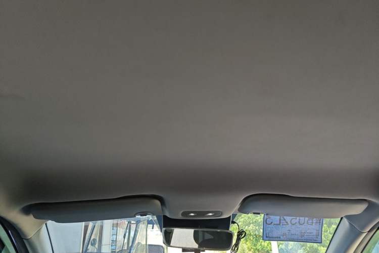 Used NETA V 2022 Chao 400 Lite Headliner
