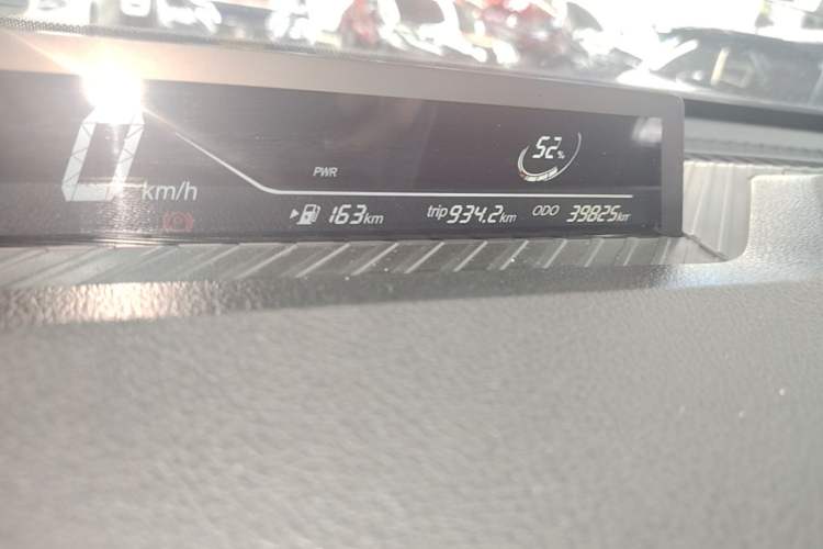 Used NETA V 2022 Chao 300 Industry Custom Edition Instrument Cluster
