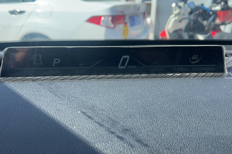 Used NETA V 2022 Chao 400 Lite Instrument Cluster