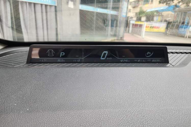Used NETA V 2022 Long-Range Industry Custom Edition Instrument Cluster