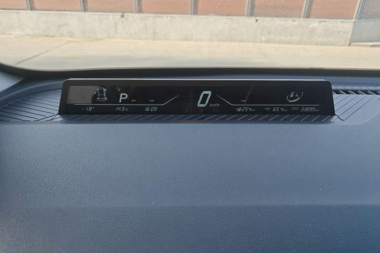Used NETA V 2022 Chao 400 Lite Instrument Cluster