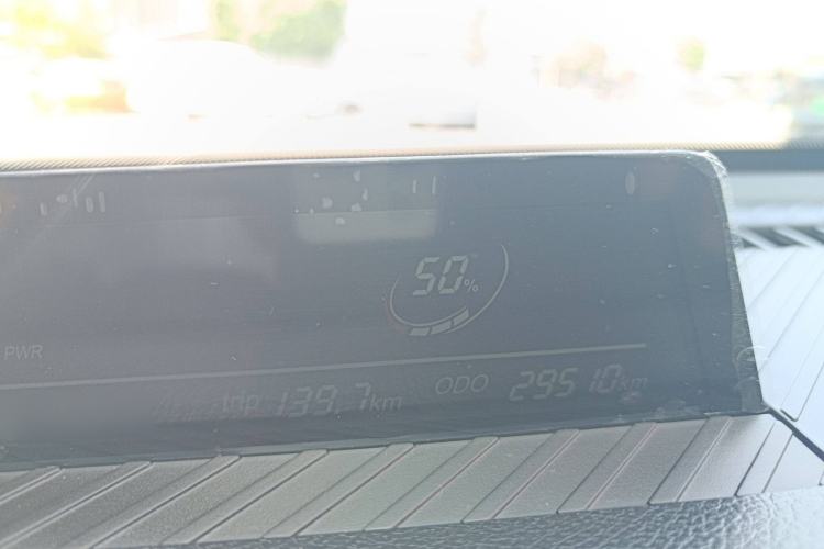 Used NETA V 2022 Standard Range Industry Custom Edition Instrument Cluster