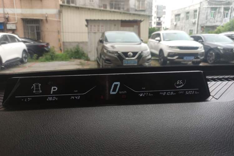 Used NETA V 2022 Pro Industry Custom Edition Instrument Cluster
