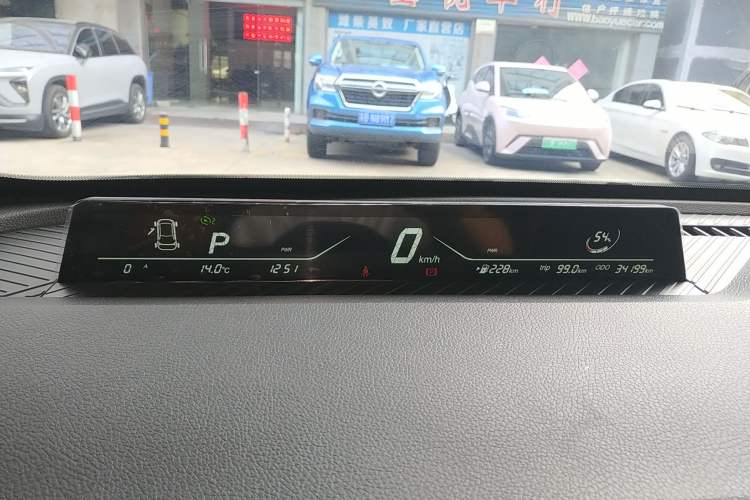 Used NETA V 2022 Chao 400 Lite Instrument Cluster