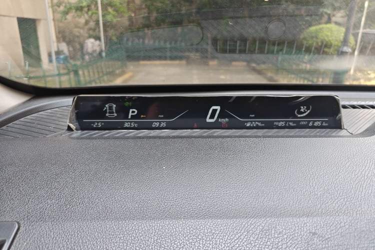 Used NETA V 2022 Chao 300 Lite Lithium Iron Phosphate Instrument Cluster