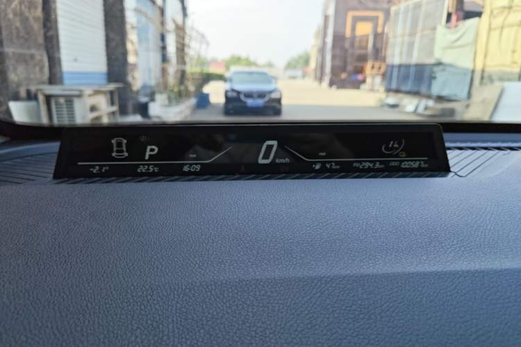 Used NETA V 2022 Chao 400 Industry Custom Edition Instrument Cluster
