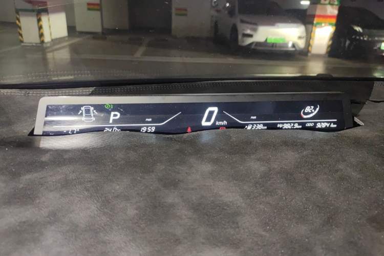 Used NETA V 2022 Chao 400 Lite Instrument Cluster