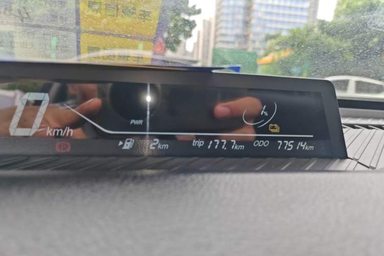 Used NETA V 2022 Chao 400 Lite Instrument Cluster