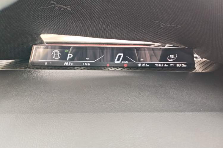 Used NETA V 2022 Pro Long-Range Smart Edition Instrument Cluster