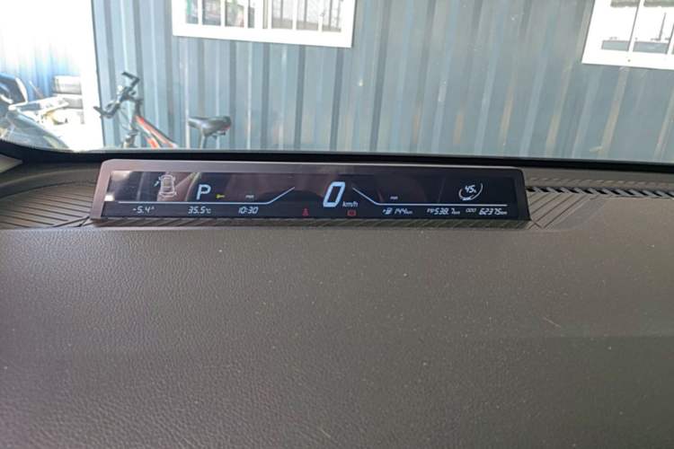 Used NETA V 2022 Chao 300 Lite Ternary Lithium Instrument Cluster