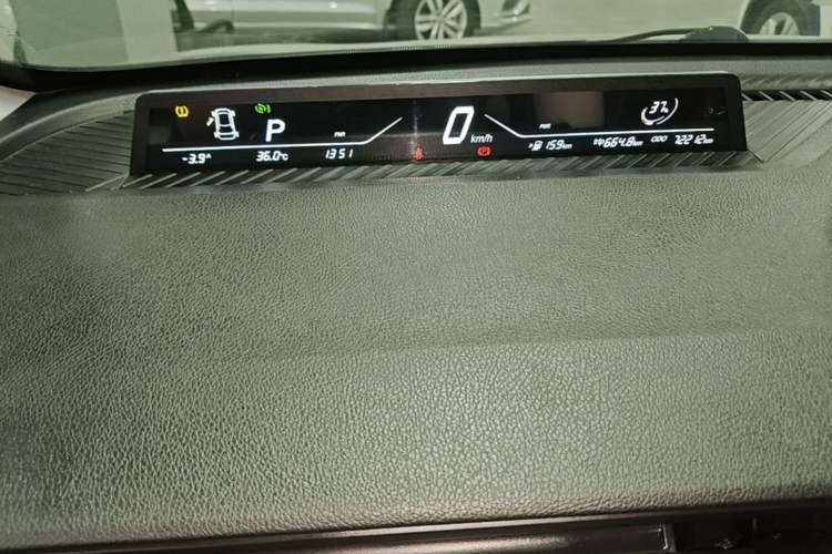 Used NETA V 2022 Chao 400 Lite Instrument Cluster