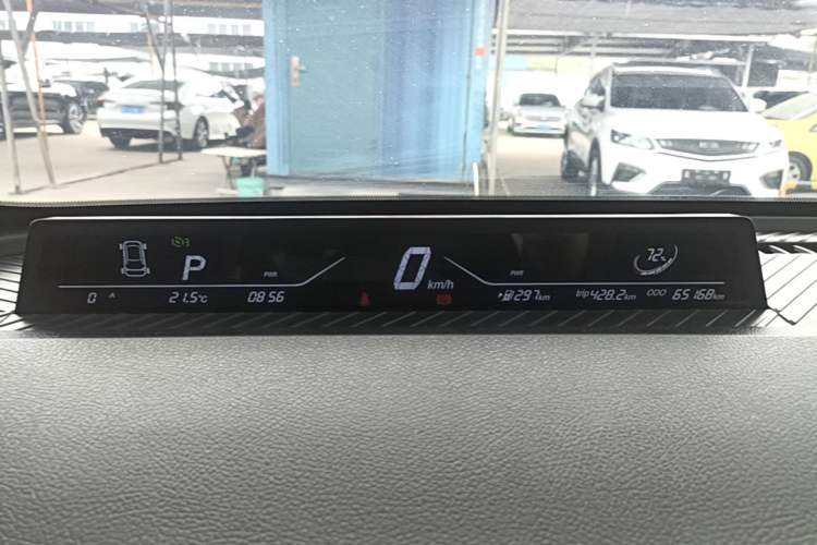 Used NETA V 2022 Chao 400 Lite Instrument Cluster