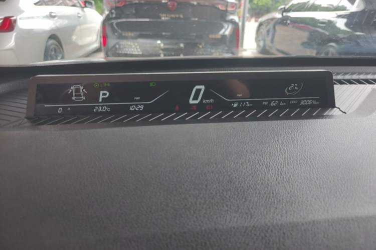 Used NETA V 2022 Pro Industry Custom Edition Instrument Cluster