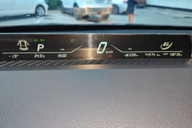 Used NETA V 2022 Long-Range Industry Custom Edition Instrument Cluster