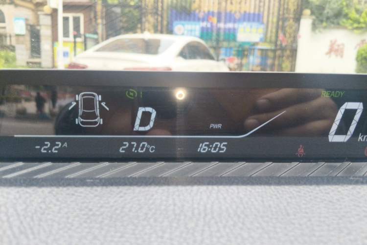 Used NETA V 2022 Chao 300 Lite Ternary Lithium Instrument Cluster