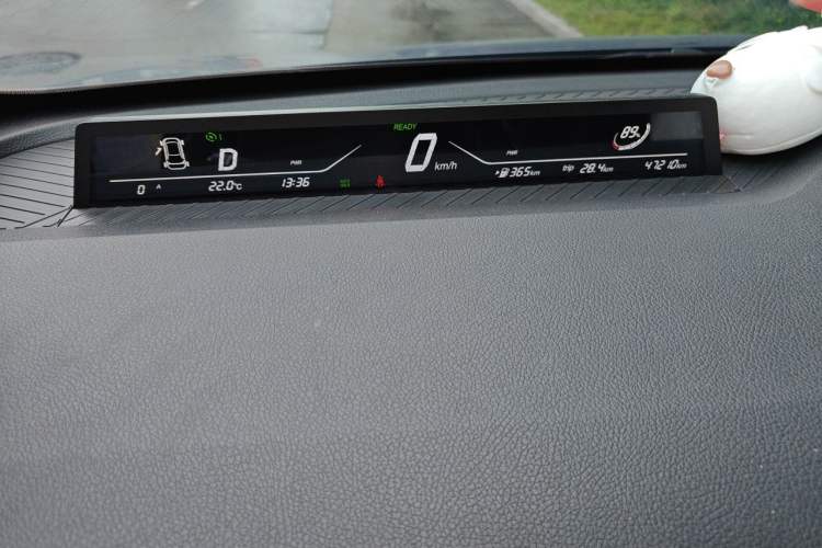 Used NETA V 2022 Pro Long-Range Smart Edition Instrument Cluster