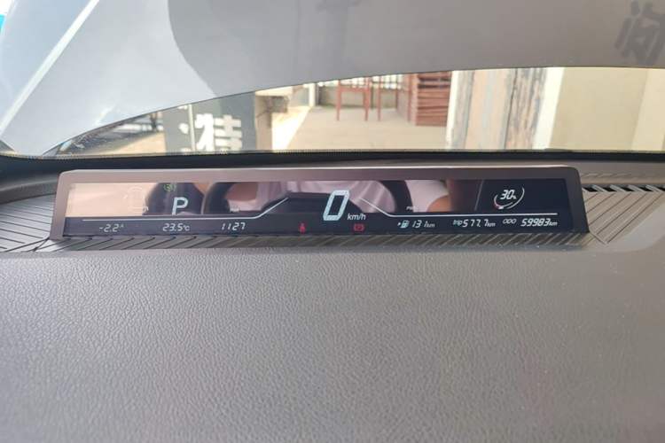 Used NETA V 2022 Long-Range Industry Custom Edition Instrument Cluster
