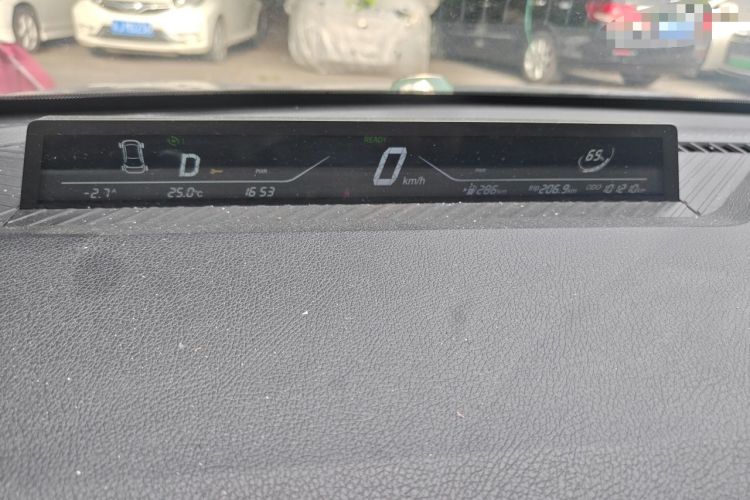 Used NETA V 2022 Long-Range Industry Custom Edition Instrument Cluster