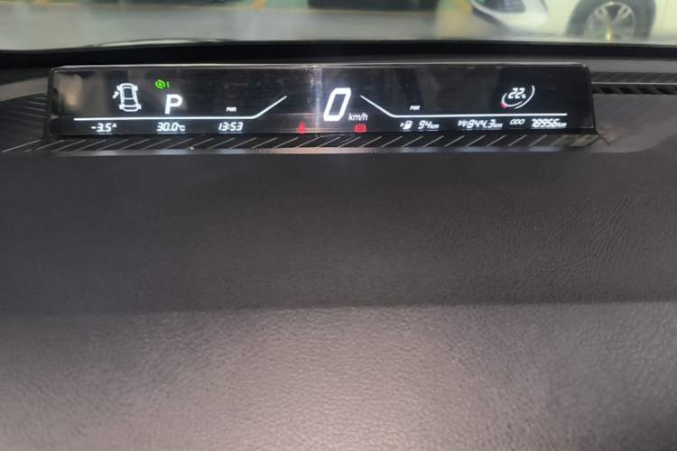 Used NETA V 2022 Chao 400 Pro Instrument Cluster