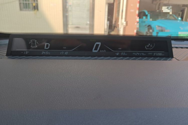 Used NETA V 2022 Chao 400 Lite Instrument Cluster