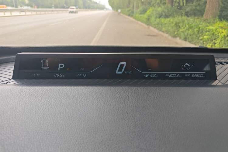 Used NETA V 2022 Chao 400 Lite Instrument Cluster