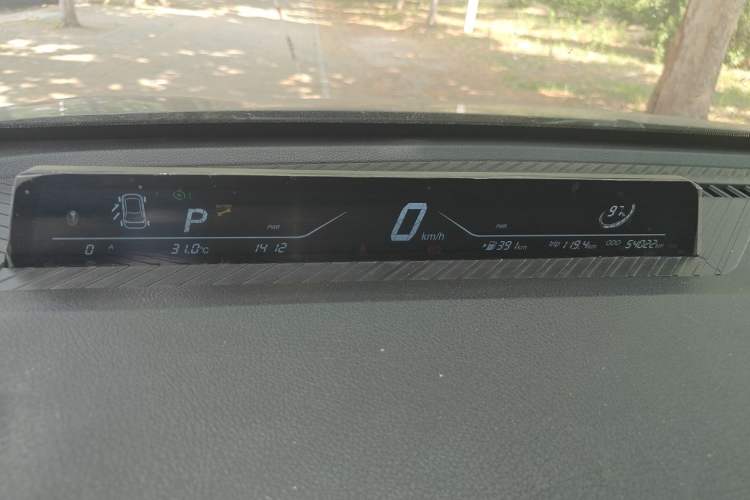 Used NETA V 2022 Chao 400 Lite Instrument Cluster