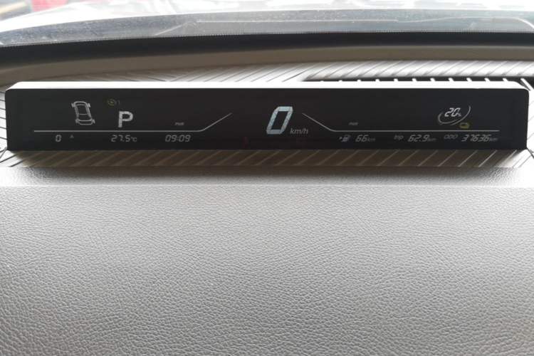 Used NETA V 2022 Standard Range Industry Custom Edition Instrument Cluster