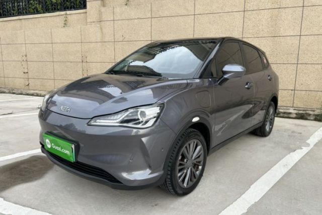 Used NETA V 2022 Pro Long-Range Smart Edition