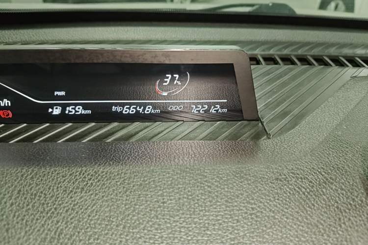 Used NETA V 2022 Chao 400 Lite Odometer Close Up