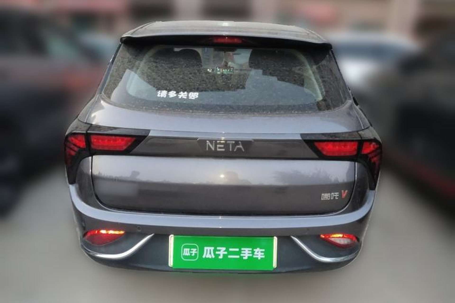 Used NETA V 2022 Chao 400 Lite Rear