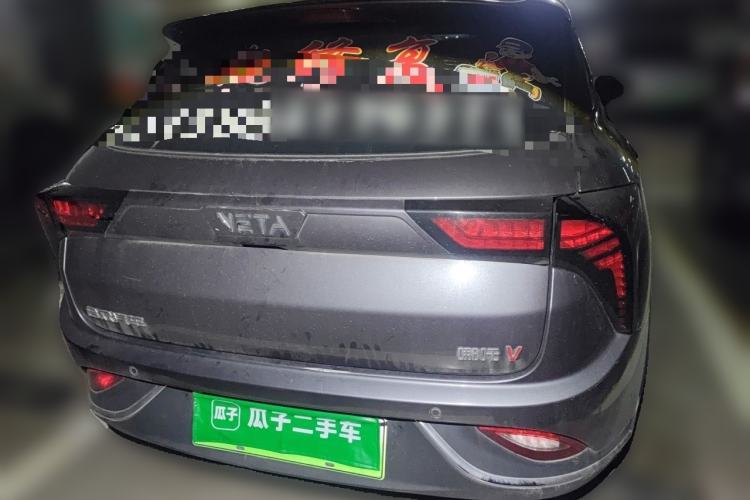 Used NETA V 2022 Chao 400 Lite Rear