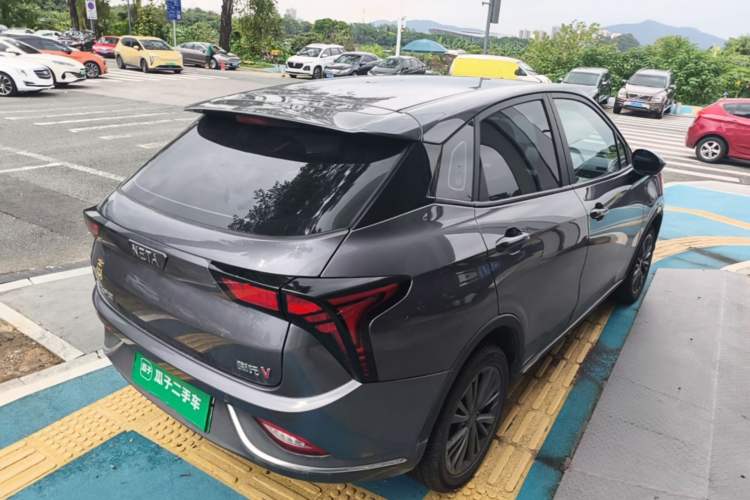 Used NETA V 2022 Chao 400 Rear Right 45 Deg