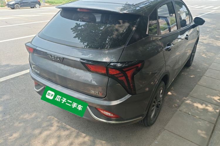 Used NETA V 2022 Chao 400 Lite Rear Right 45 Deg