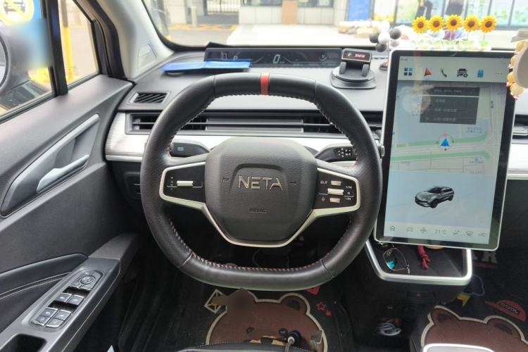 Used NETA V 2022 Chao 400 Lite Steering Wheel