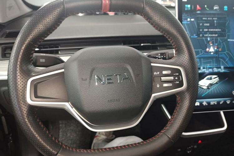 Used NETA V 2022 Chao 300 Industry Custom Edition Steering Wheel